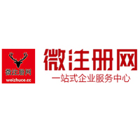 普兰贵州注册公司没有地址怎么办